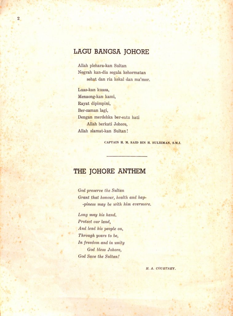 The-Johore-Anthem-Lirik